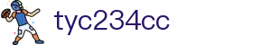 太阳成集团tyc234cc(中国)有限公司